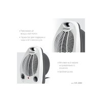 Тепловентилятор Steher SVE-2000 - Превью изображения №6 — Интернет-магазин Time-Shop