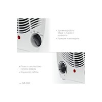 Тепловентилятор Steher SVE-2000 - Превью изображения №5 — Интернет-магазин Time-Shop