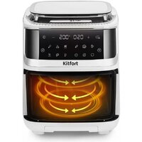 Аэрогриль (аэрофритюрница) Kitfort KT-8151 - Превью изображения №5 — Интернет-магазин Time-Shop