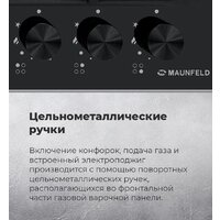 Варочная панель MAUNFELD EGHG.64.63CW/G - Превью изображения №27 — Интернет-магазин Time-Shop