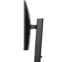 Монитор NPC MZ270A - Превью изображения №4 — Интернет-магазин Time-Shop