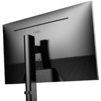 Монитор NPC MZ270A - Превью изображения №7 — Интернет-магазин Time-Shop