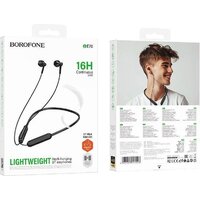 Наушники Borofone BE70 (черный) - Превью изображения №5 — Интернет-магазин Time-Shop