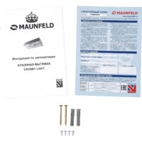 Кухонная вытяжка MAUNFELD Crosby Light (C) 60 (черный) - Превью изображения №14 — Интернет-магазин Time-Shop