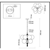 Подвесная люстра Odeon Light Palle 5405/9 - Превью изображения №2 — Интернет-магазин Time-Shop