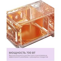 Микроволновая печь Comfee CMW207M2RA-W - Превью изображения №5 — Интернет-магазин Time-Shop