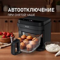 Аэрогриль (аэрофритюрница) Weissgauff WAF 515 GB Air Cook Master - Превью изображения №16 — Интернет-магазин Time-Shop