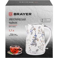 Электрический чайник Brayer BR1083YE - Превью изображения №10 — Интернет-магазин Time-Shop