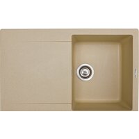 Кухонная мойка Zigmund & Shtain Rechteck 775 - Превью изображения №3 — Интернет-магазин Time-Shop