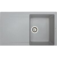 Кухонная мойка Zigmund & Shtain Rechteck 775 - Превью изображения №2 — Интернет-магазин Time-Shop