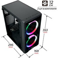 Корпус Ginzzu B177 - Превью изображения №6 — Интернет-магазин Time-Shop