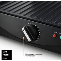 Электрогриль Kitfort KT-1631 - Превью изображения №3 — Интернет-магазин Time-Shop