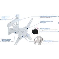 Кронштейн для телевизора Kromax ATLANTIS-40 (белый) - Превью изображения №2 — Интернет-магазин Time-Shop