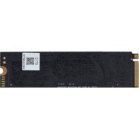 Digma Top P8 4TB DGST4004TP83T