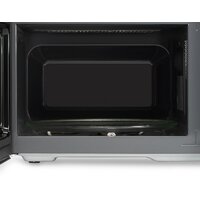 Микроволновая печь Hyundai HYM-D3011 - Превью изображения №14 — Интернет-магазин Time-Shop