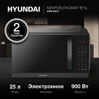 Микроволновая печь Hyundai HYM-D3011 - Превью изображения №2 — Интернет-магазин Time-Shop