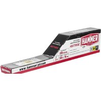 Кусторез Hammer KST700E - Превью изображения №9 — Интернет-магазин Time-Shop