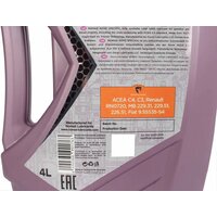 Моторное масло Nomad Novo Specific 5W-30 ACEA C4 4л - Превью изображения №2 — Интернет-магазин Time-Shop