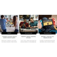 Игровая приставка Nintendo Switch 2019 (с неоновыми Joy-Con) - Превью изображения №5 — Интернет-магазин Time-Shop