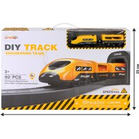 Набор железной дороги Givito Строительная площадка G201-001 - Превью изображения №3 — Интернет-магазин Time-Shop