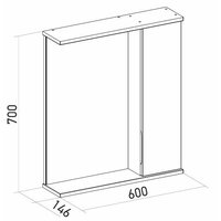  Mixline Шкаф с зеркалом для ванной Лайн 60 553011 (правый, с подсветкой) - Превью изображения №7 — Интернет-магазин Time-Shop