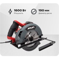 Atlet PSC190G11