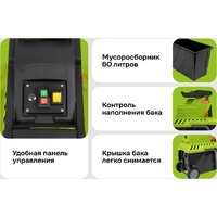 Садовый измельчитель Grizzly SKY-25 - Превью изображения №26 — Интернет-магазин Time-Shop