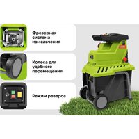 Садовый измельчитель Grizzly SKY-25 - Превью изображения №25 — Интернет-магазин Time-Shop