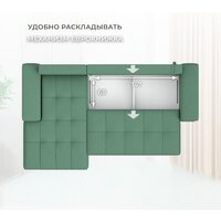 Угловой диван Лига диванов НордСтар левый 123501L (рогожка амур зеленый) - Превью изображения №8 — Интернет-магазин Time-Shop