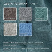 Угловой диван Лига диванов НордСтар левый 123501L (рогожка амур зеленый) - Превью изображения №13 — Интернет-магазин Time-Shop