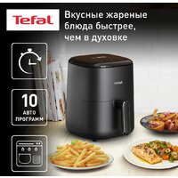 Аэрогриль (аэрофритюрница) Tefal EY145B10 - Превью изображения №9 — Интернет-магазин Time-Shop