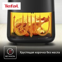 Аэрогриль (аэрофритюрница) Tefal EY145B10 - Превью изображения №14 — Интернет-магазин Time-Shop