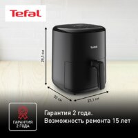 Аэрогриль (аэрофритюрница) Tefal EY145B10 - Превью изображения №17 — Интернет-магазин Time-Shop