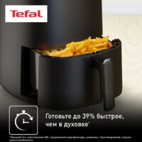 Аэрогриль (аэрофритюрница) Tefal EY145B10 - Превью изображения №10 — Интернет-магазин Time-Shop