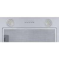 Кухонная вытяжка Meferi INBOX60IX Ultra - Превью изображения №8 — Интернет-магазин Time-Shop