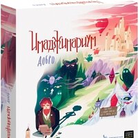 Настольные игры