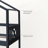 Кровать-тахта Диприз Juletta 90x200 Д.80039.2 (серый) - Превью изображения №15 — Интернет-магазин Time-Shop