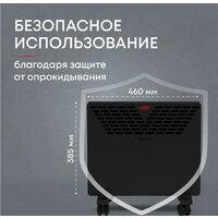 Конвектор Zeder 10MX-11 - Превью изображения №5 — Интернет-магазин Time-Shop