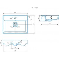 Умывальник Kirovit Вилис 650 4610119204013 - Превью изображения №5 — Интернет-магазин Time-Shop
