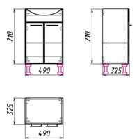 Гамма Тумба 22 оф8 - у50 с умывальником (белый) - Превью изображения №2 — Интернет-магазин Time-Shop