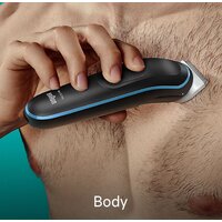 Универсальный триммер Braun MGK5445 - Превью изображения №3 — Интернет-магазин Time-Shop