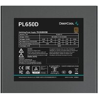 Блок питания DeepCool PL650D V2 - Превью изображения №2 — Интернет-магазин Time-Shop