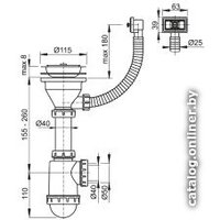 Сифон Alcaplast A447-DN50/40 - Превью изображения №2 — Интернет-магазин Time-Shop