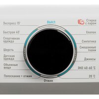 Стиральная машина CENTEK CT-1921 - Превью изображения №8 — Интернет-магазин Time-Shop