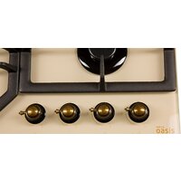 Варочная панель Making Oasis Everywhere P-GRT (F) - Превью изображения №6 — Интернет-магазин Time-Shop