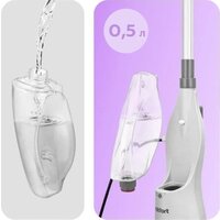 Паровая швабра Kitfort KT-3933 - Превью изображения №3 — Интернет-магазин Time-Shop