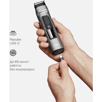 Машинка для стрижки волос Tuvio HC-BGA7G (серый) - Превью изображения №15 — Интернет-магазин Time-Shop