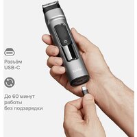 Машинка для стрижки волос Tuvio HC-BGA7G (серый) - Превью изображения №8 — Интернет-магазин Time-Shop