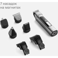 Машинка для стрижки волос Tuvio HC-BGA7G (серый) - Превью изображения №10 — Интернет-магазин Time-Shop