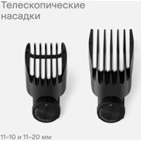 Машинка для стрижки волос Tuvio HC-BGA7G (серый) - Превью изображения №11 — Интернет-магазин Time-Shop